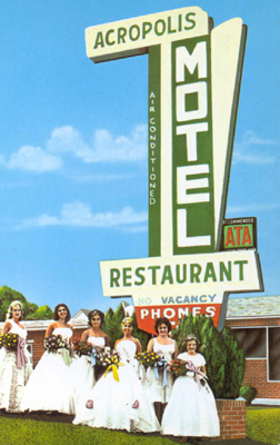 Acropolis Motel